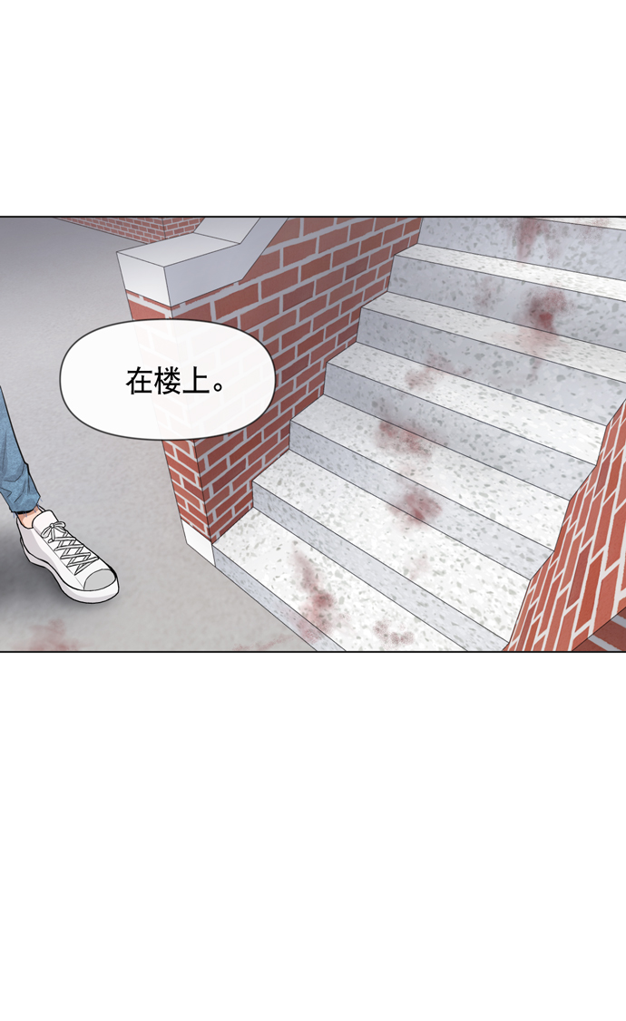 第28话10