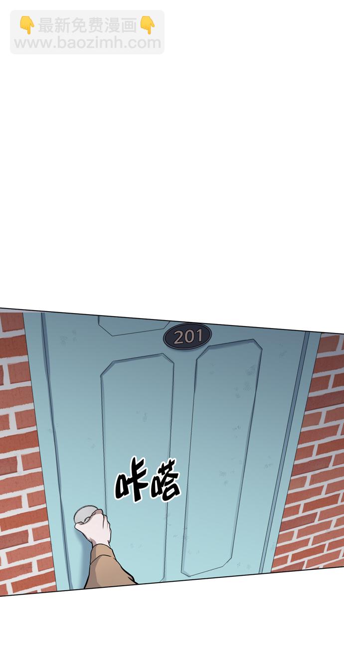 第28话12