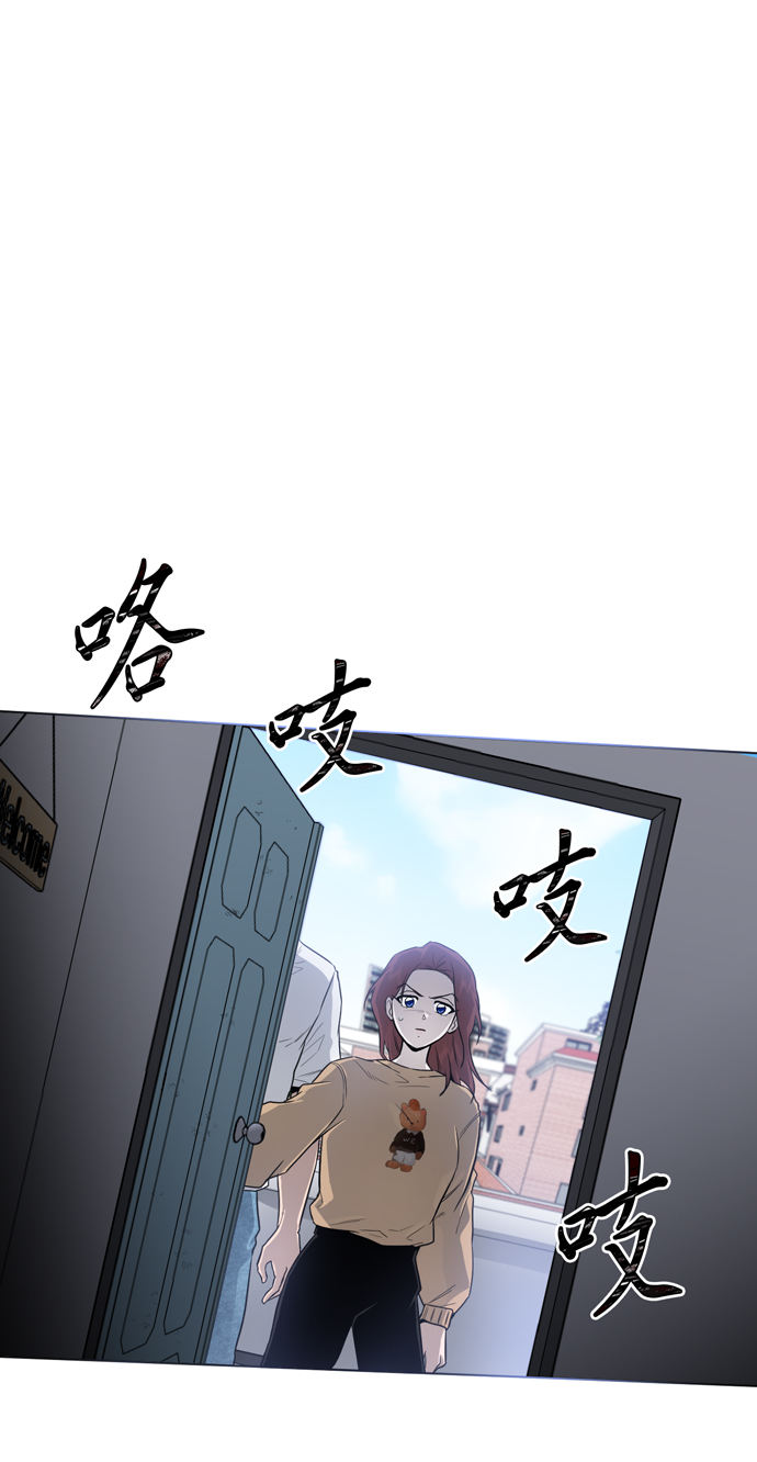 第28话13