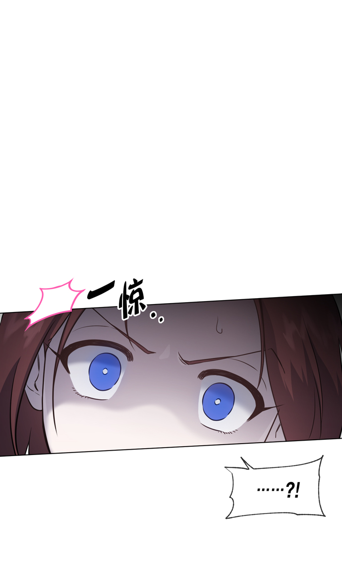 第28话14