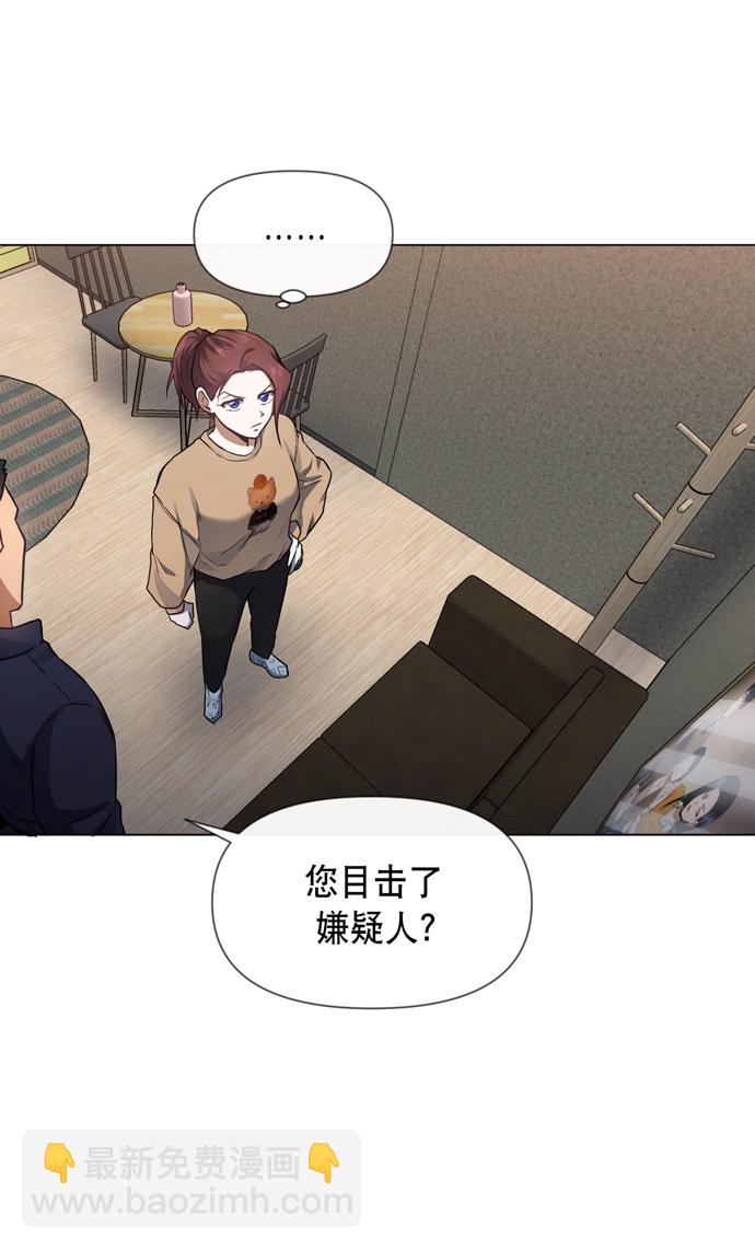 第28话24