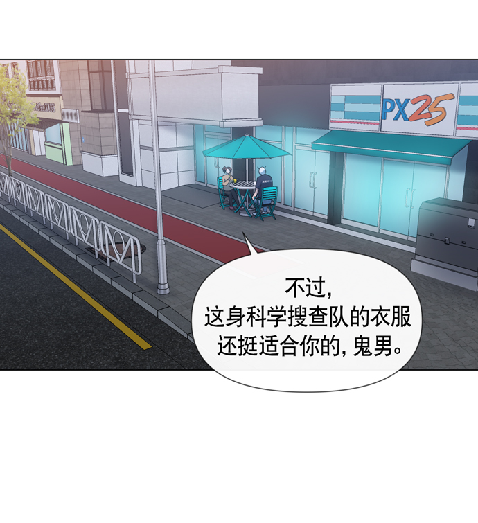第28话31
