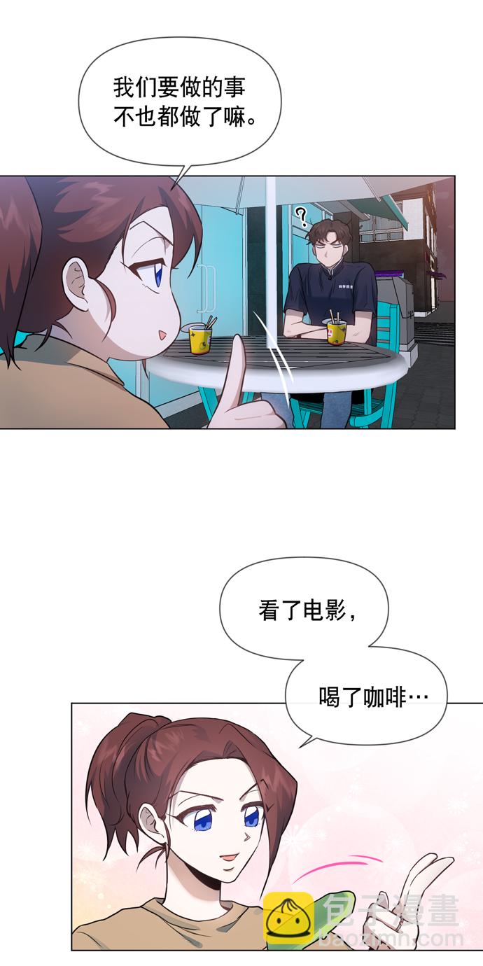 第28话36