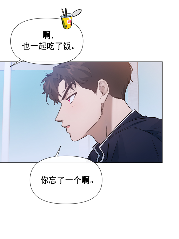 第28话37
