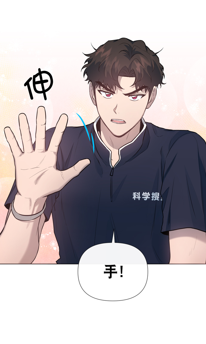 第28话38