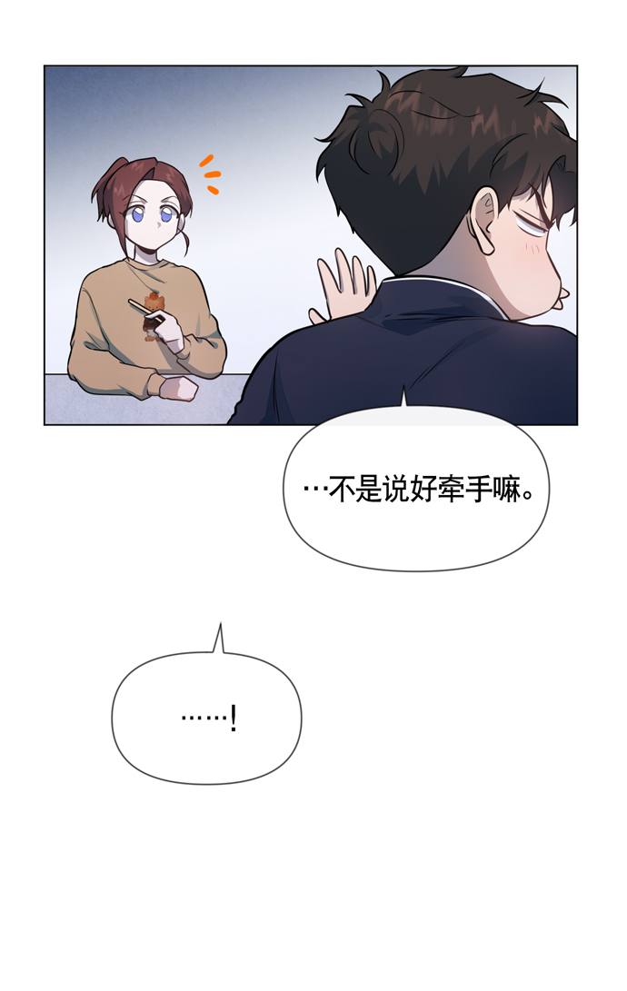 第28话39
