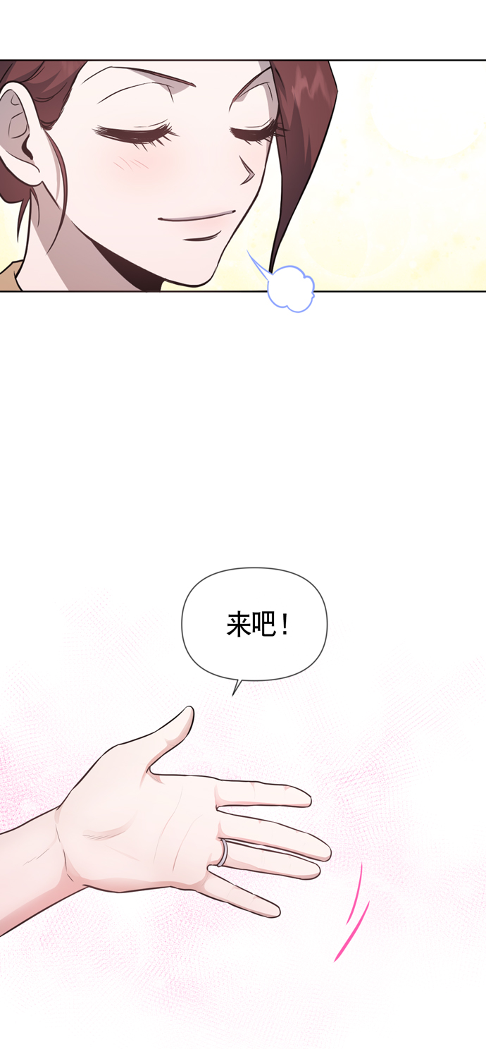 第28话40