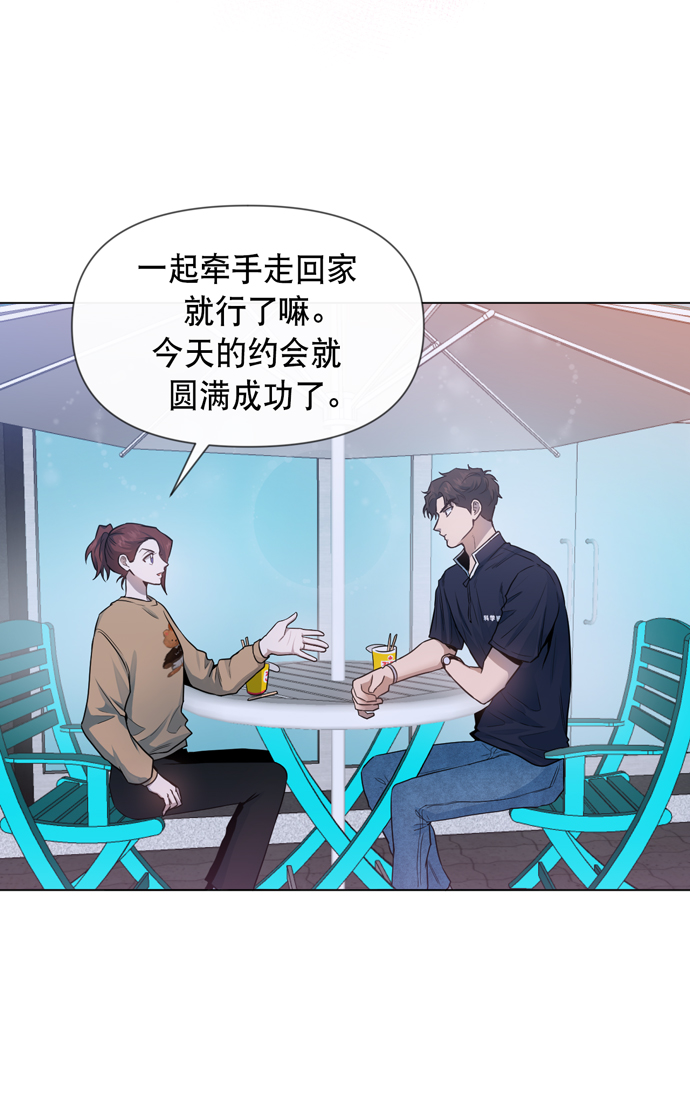 第28话41