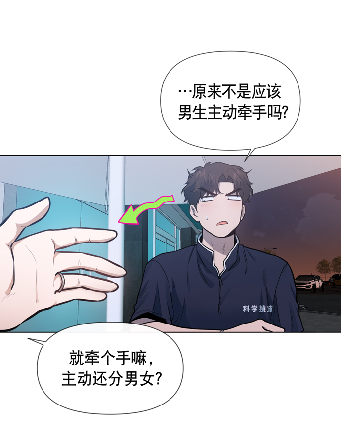 第28话42
