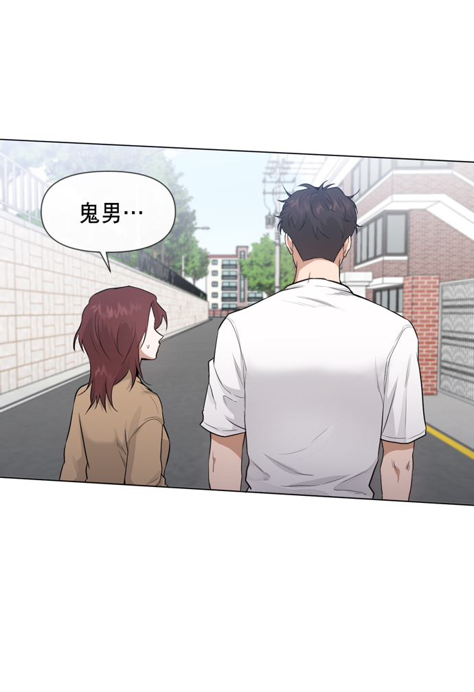 第28话5