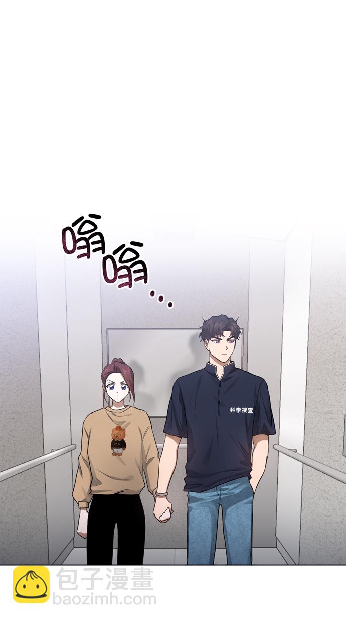 第28话52