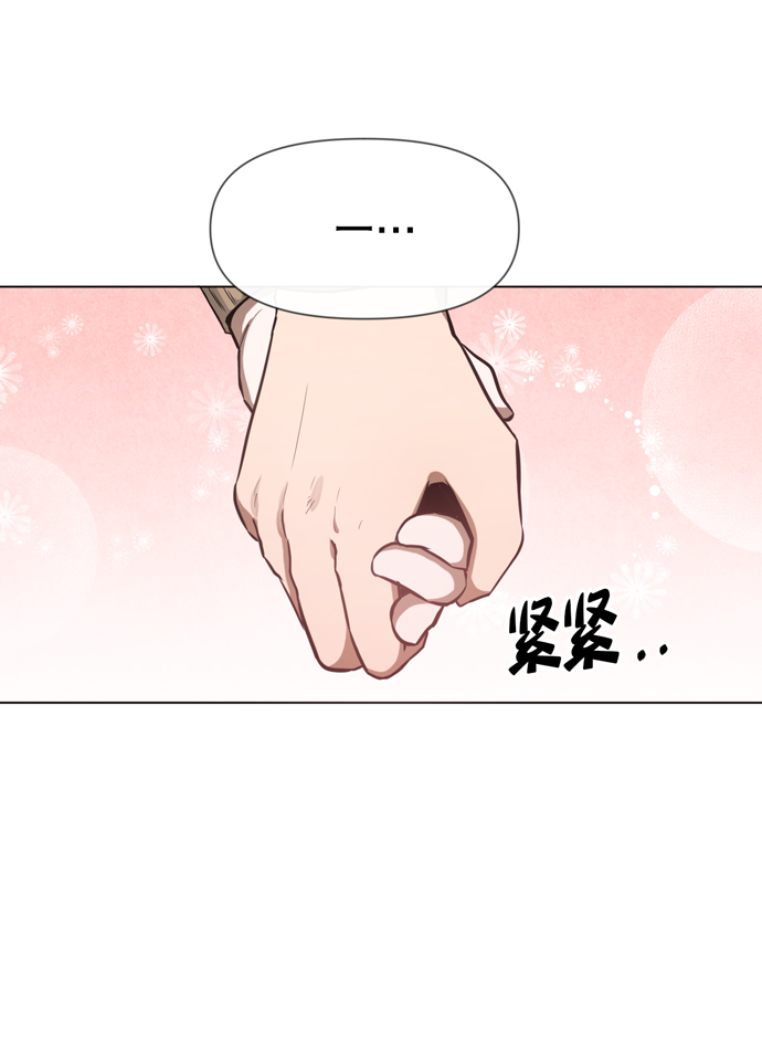 第28话60