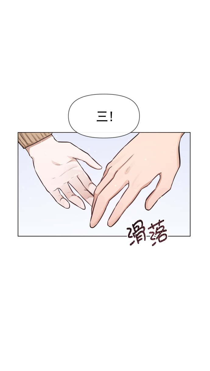 第28话62