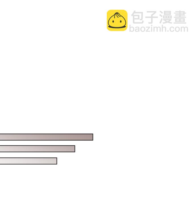 第28话8