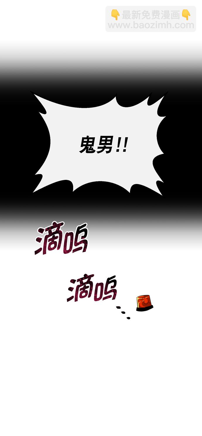 第29话20