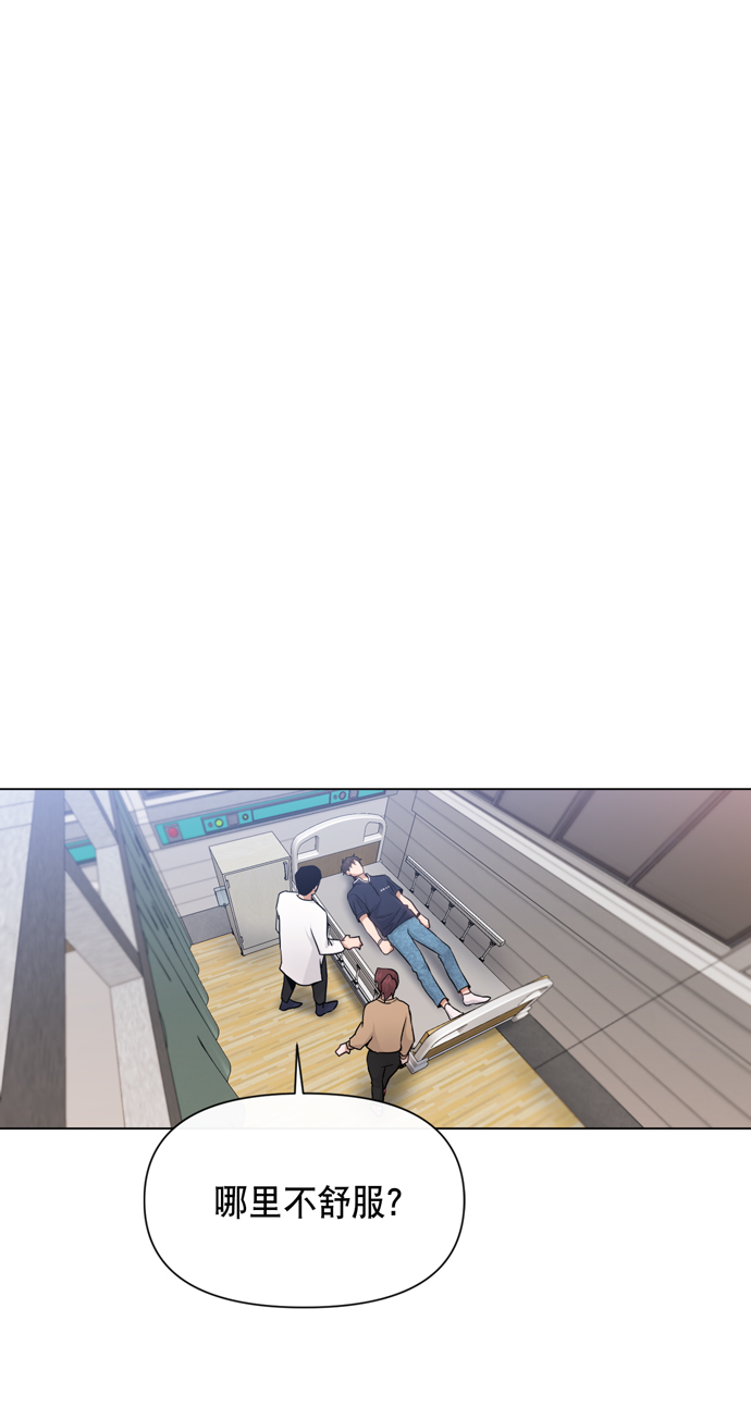 第29话23