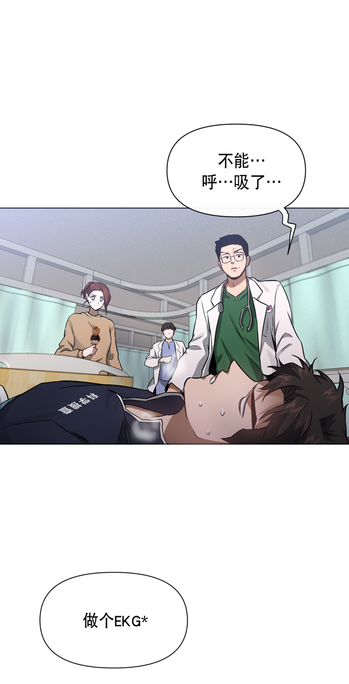 第29话24