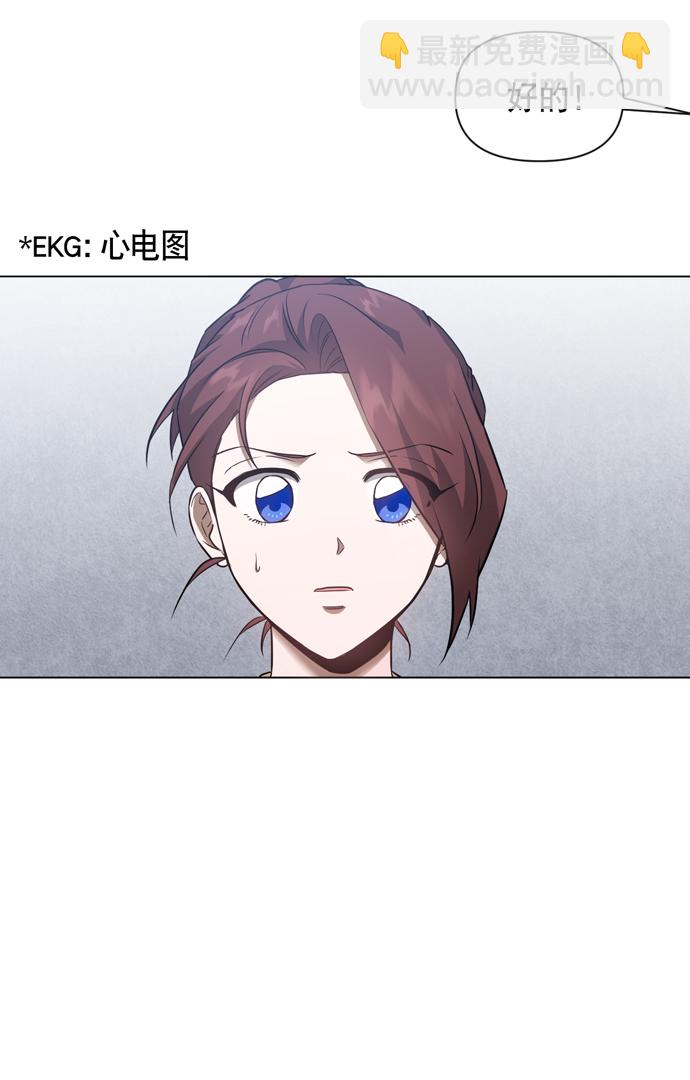 第29话25