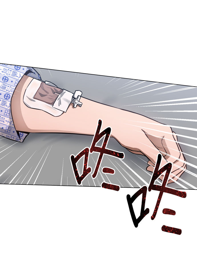 第29话30