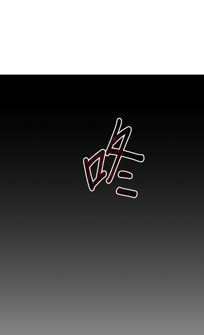 第29话33