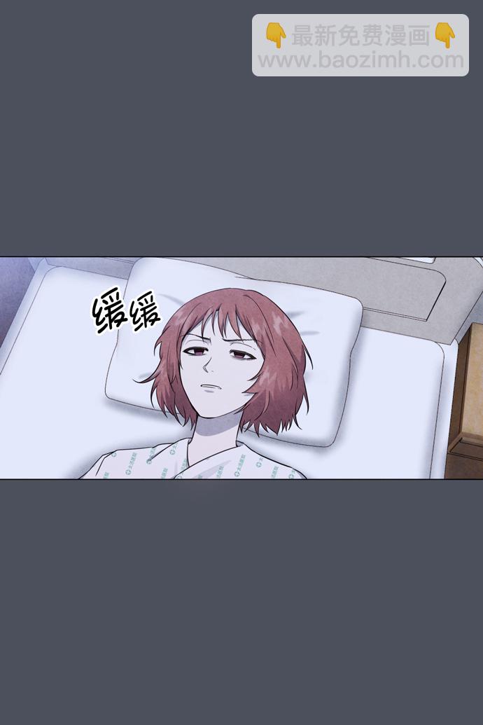 第29话39