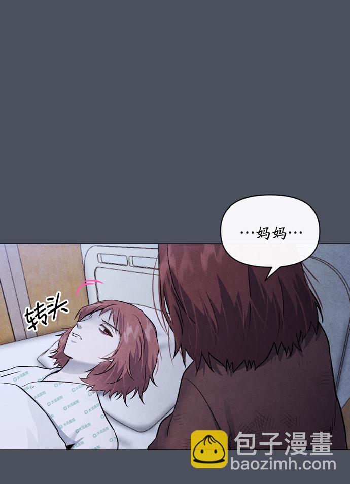 第29话43