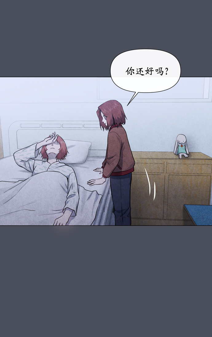 第29话45