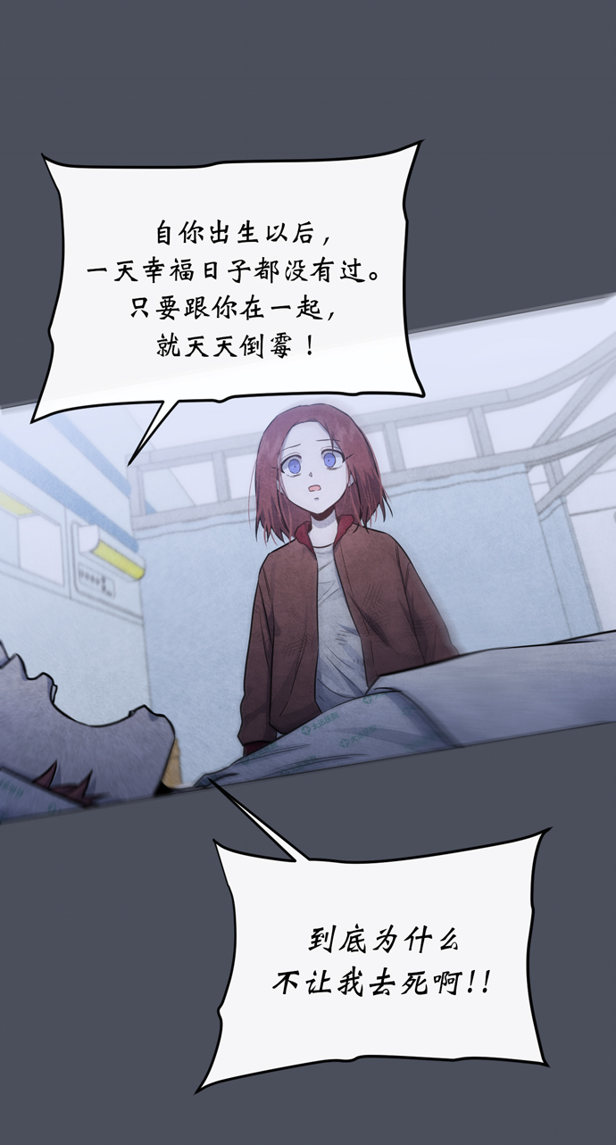 第29话49