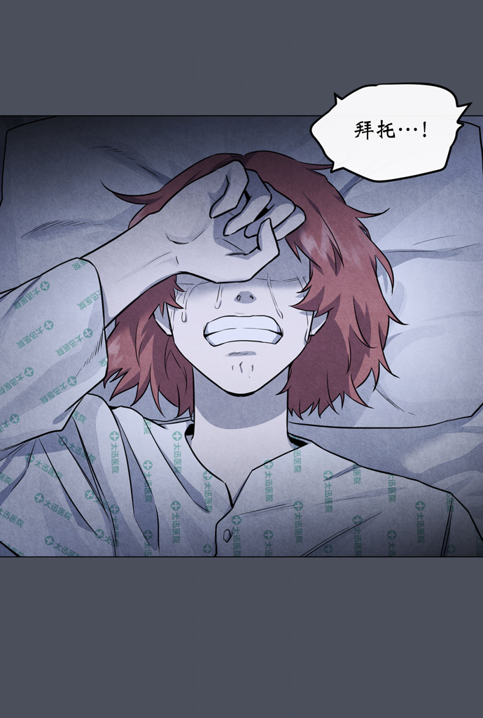 第29话55
