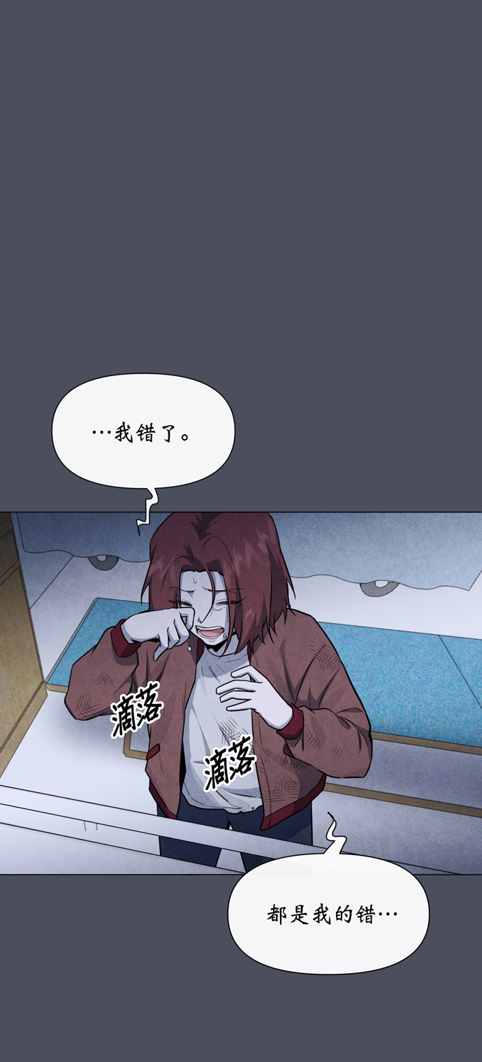 第29话57