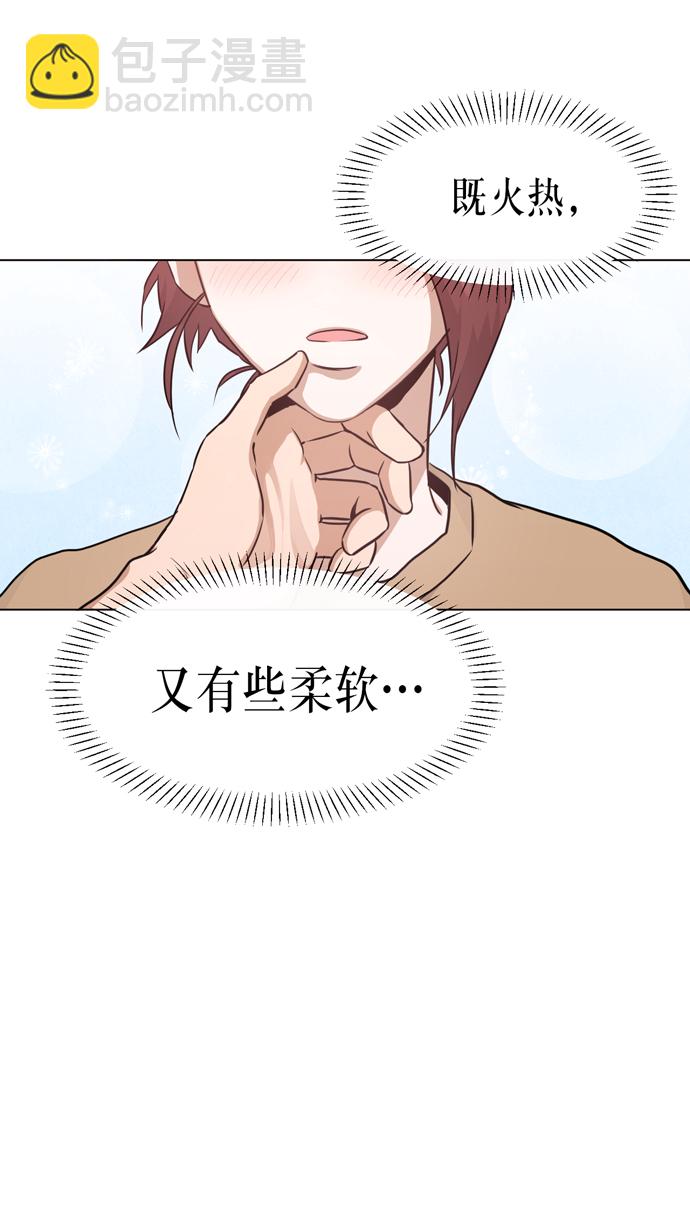 第29话6
