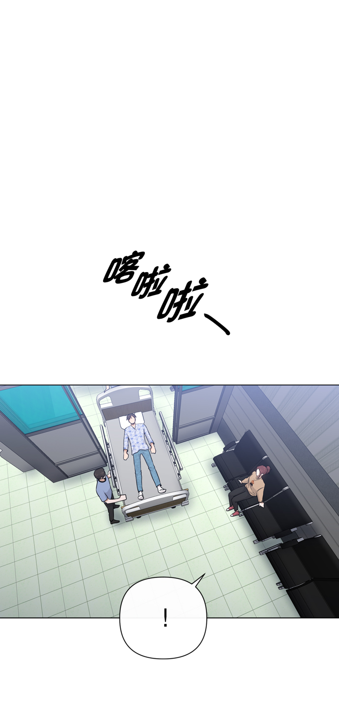 第29话65