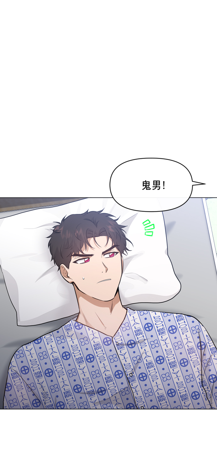 第29话66