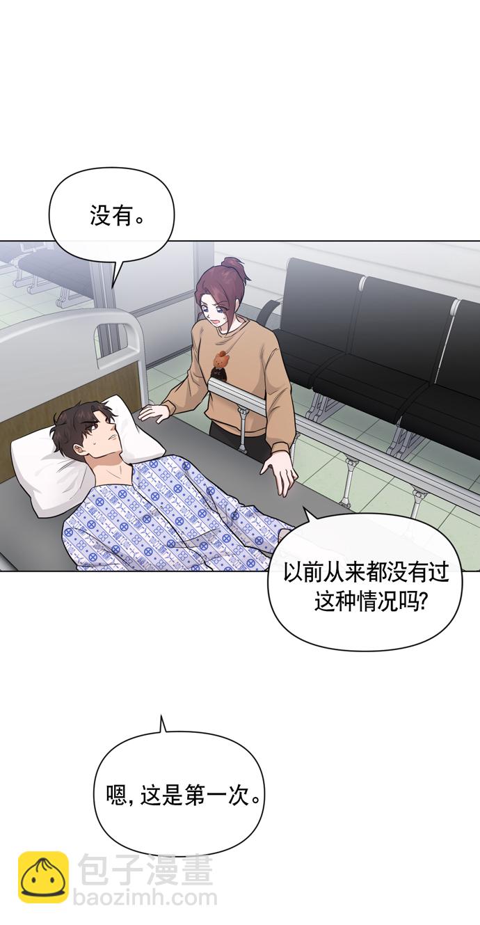 第29话68