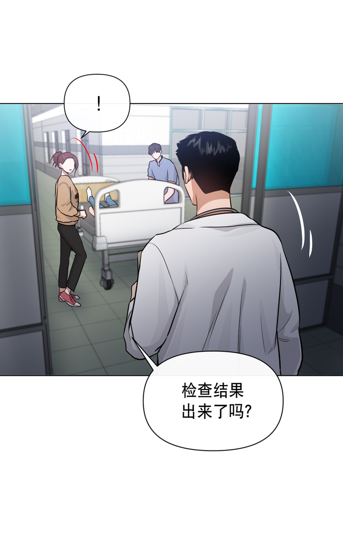 第29话70