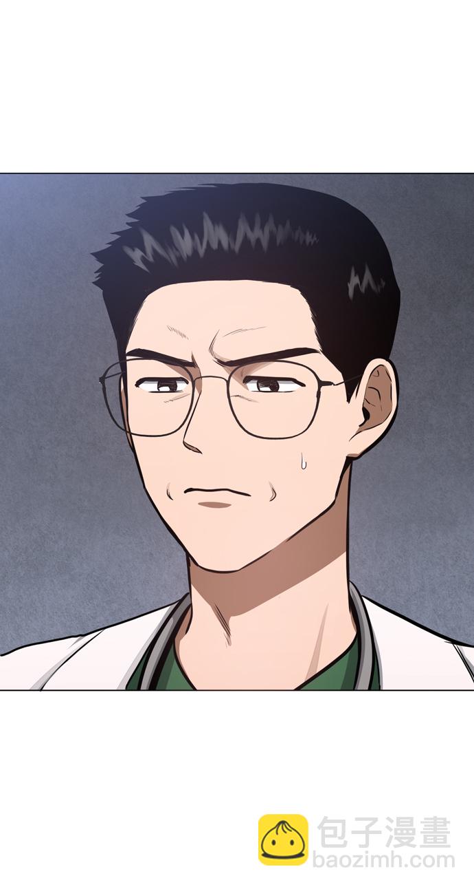 第29话72