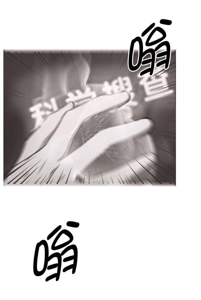 第30话14