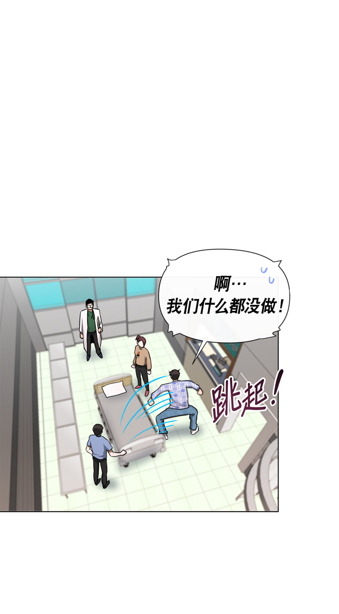 第30话19