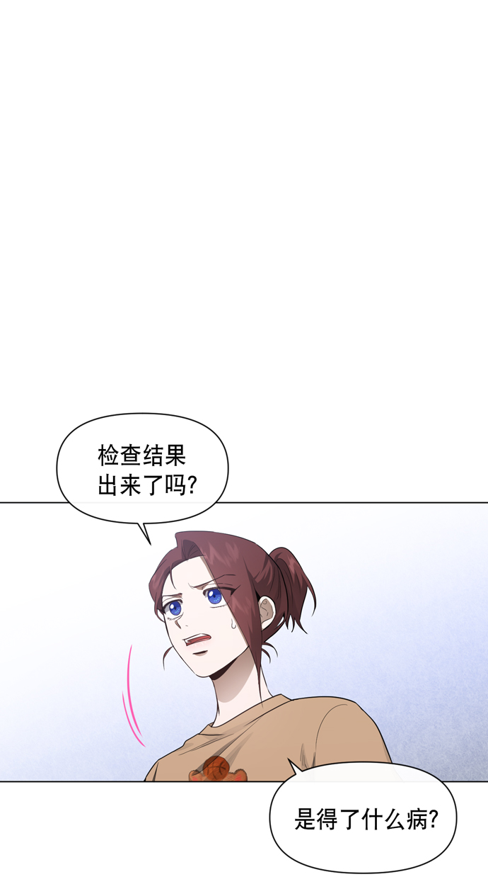 第30话2
