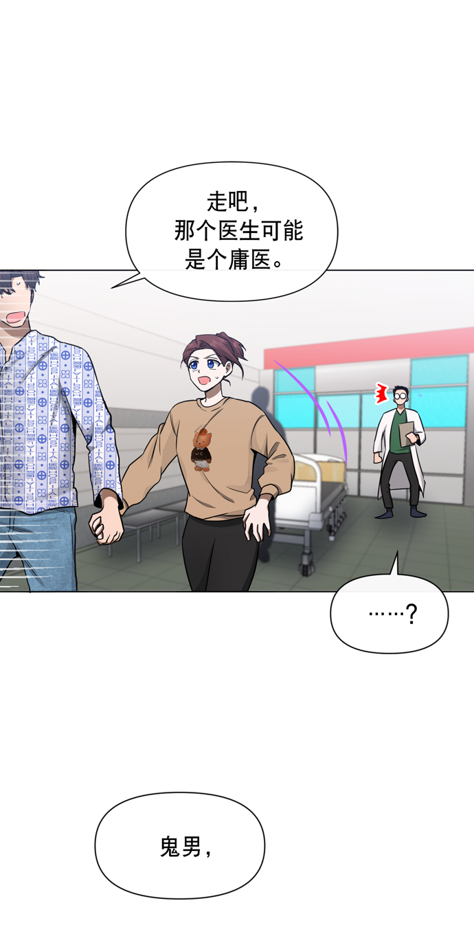 第30话20
