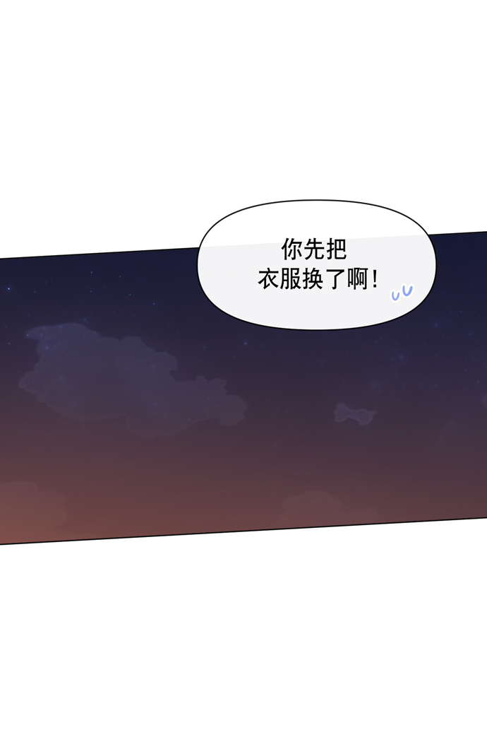 第30话21