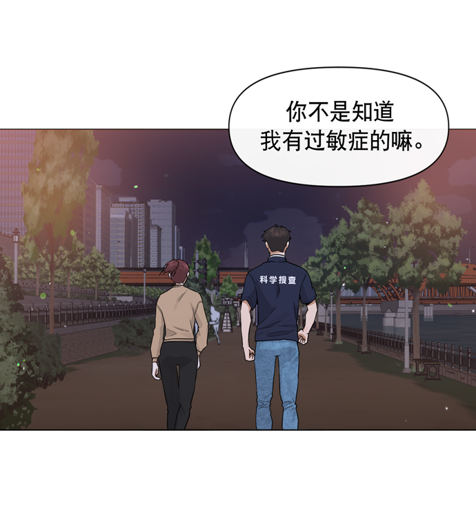 第30话24