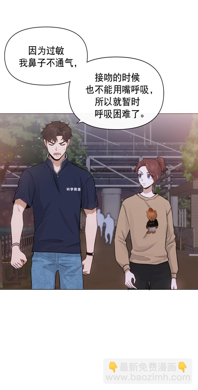 第30话25