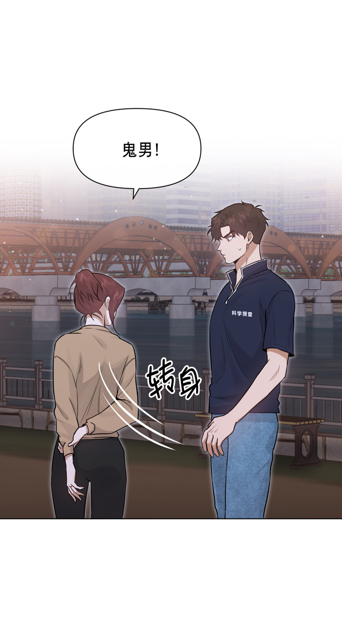 第30话29