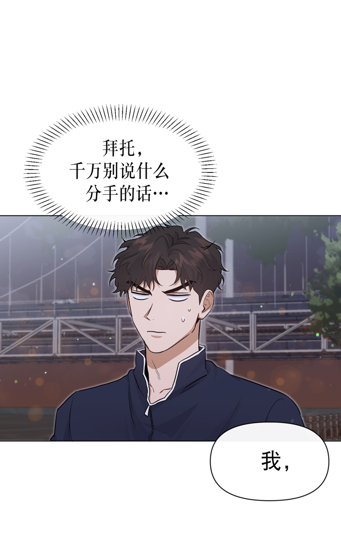 第30话30
