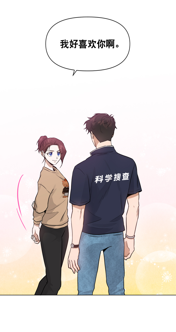 第30话31