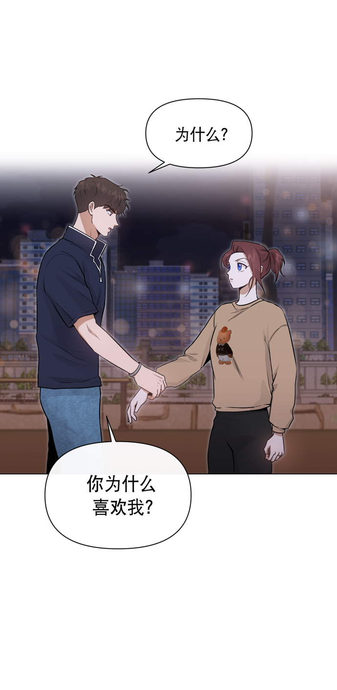 第30话36