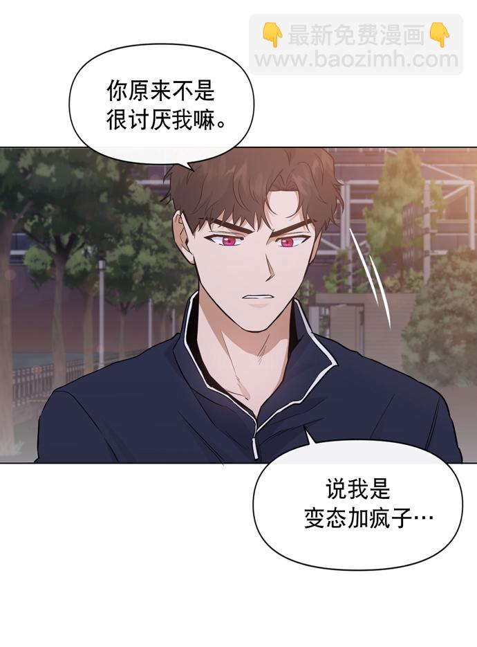 第30话38