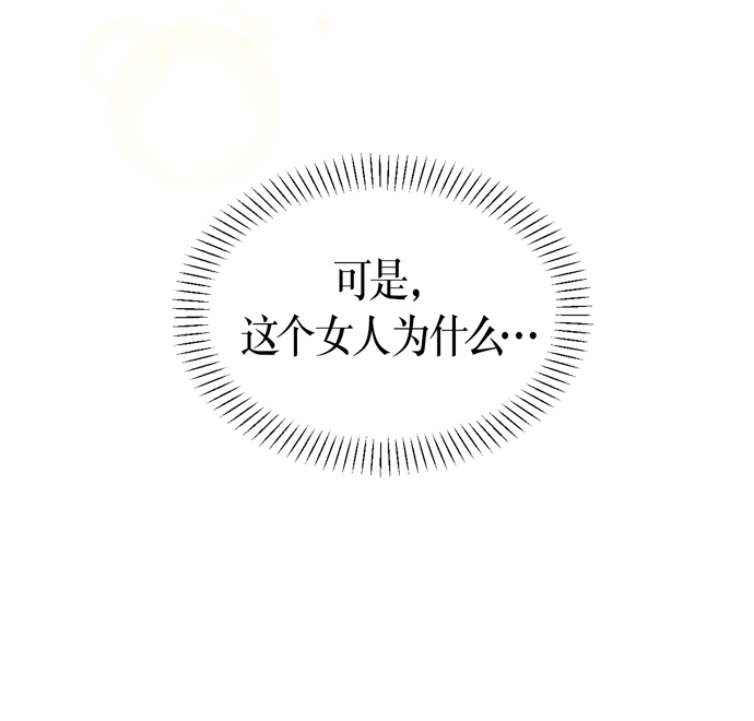第30话40