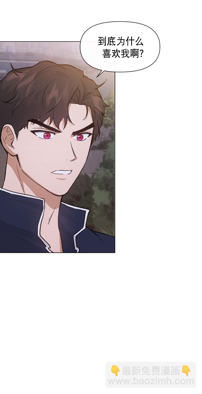 第30话41